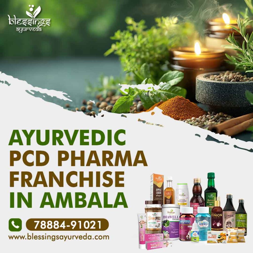 Ayurvedic PCD Pharma Franchise in Ambala