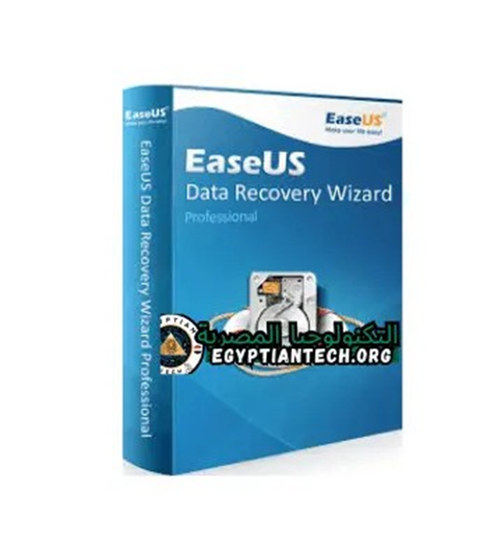 Download EASEUS Data Recovery Wizard latest version activated for life