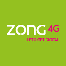 Zong Balance Save Code: Step-by-Step Guide