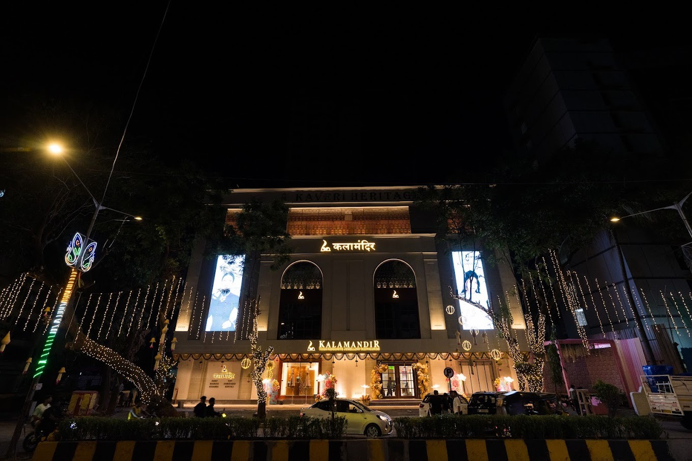 Exquisite Gold, Diamond, and Platinum Jewelry at Kalamandir Jewellers in Borivali