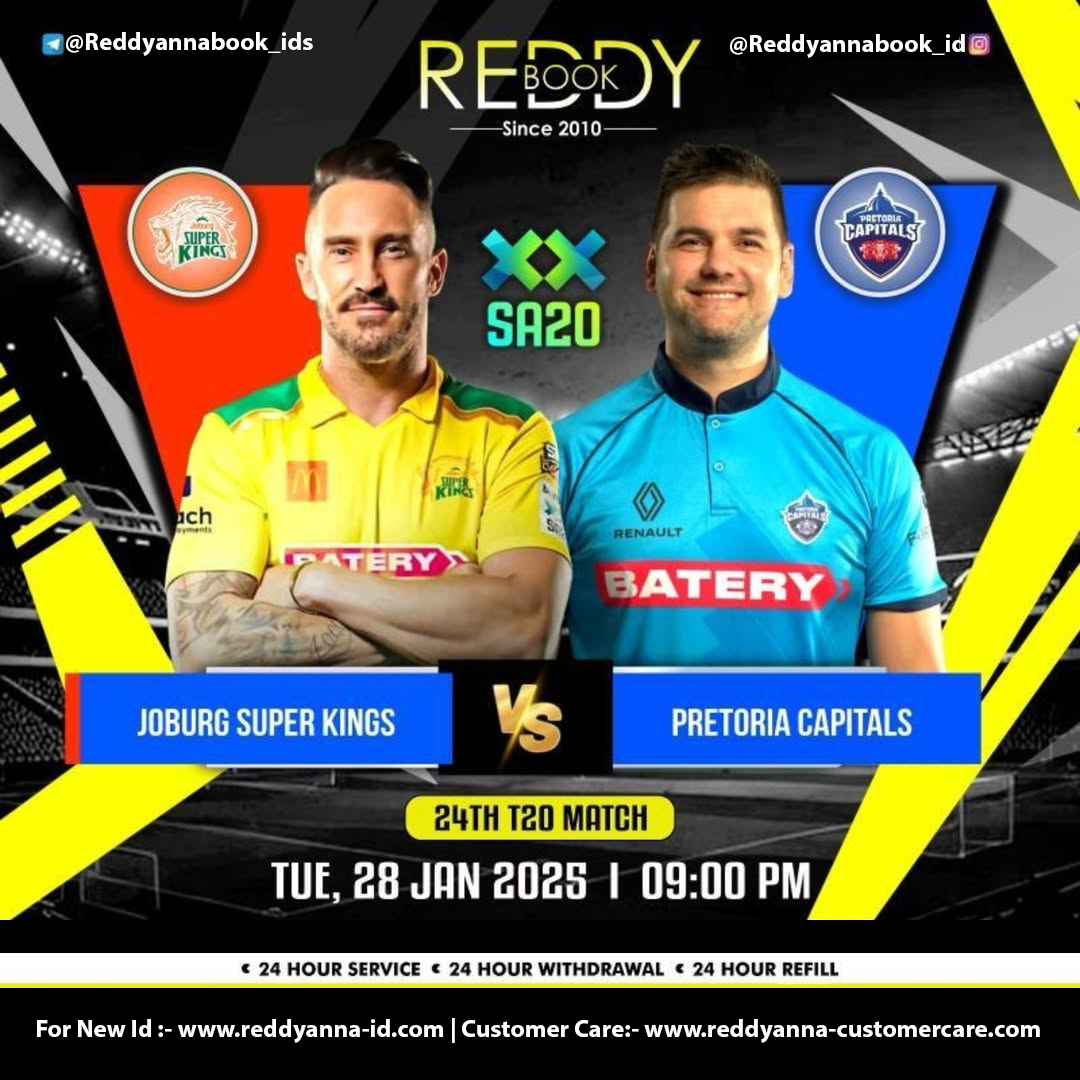 Join the Action: How to Leverage Reddy Anna Exchange for a Thrilling 2025 Cricket Season.