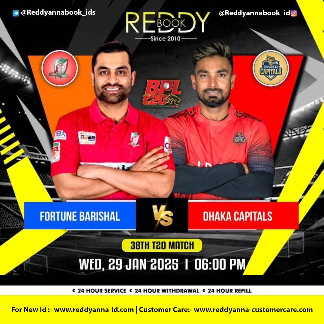 "Reddy Book ID: The Key to Reddy Anna Login for Real-Time Cricket Match Updates".