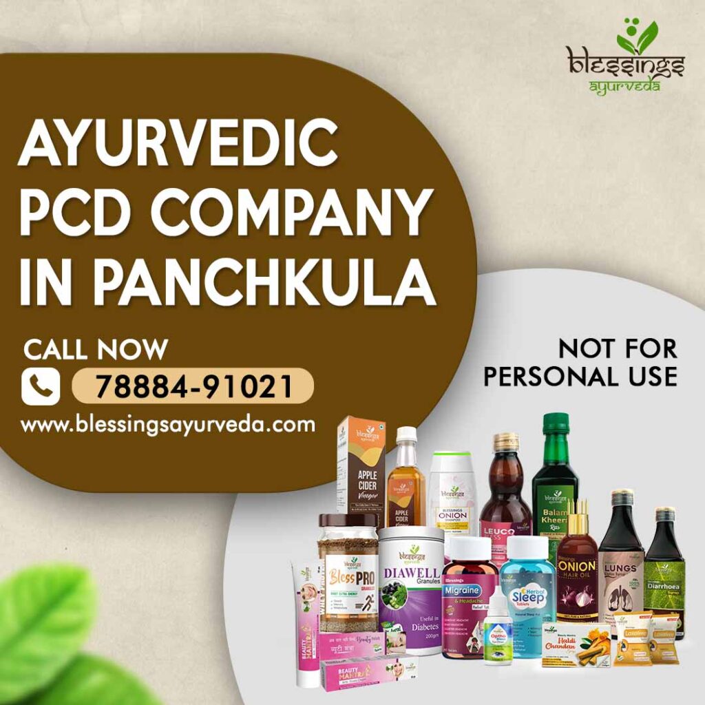 Best Ayurvedic PCD Company in Panchkula