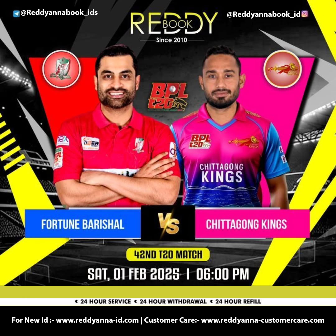 "Reddy Book ID Access: India vs England T20 Series – Match Venues & Head-to-Head"