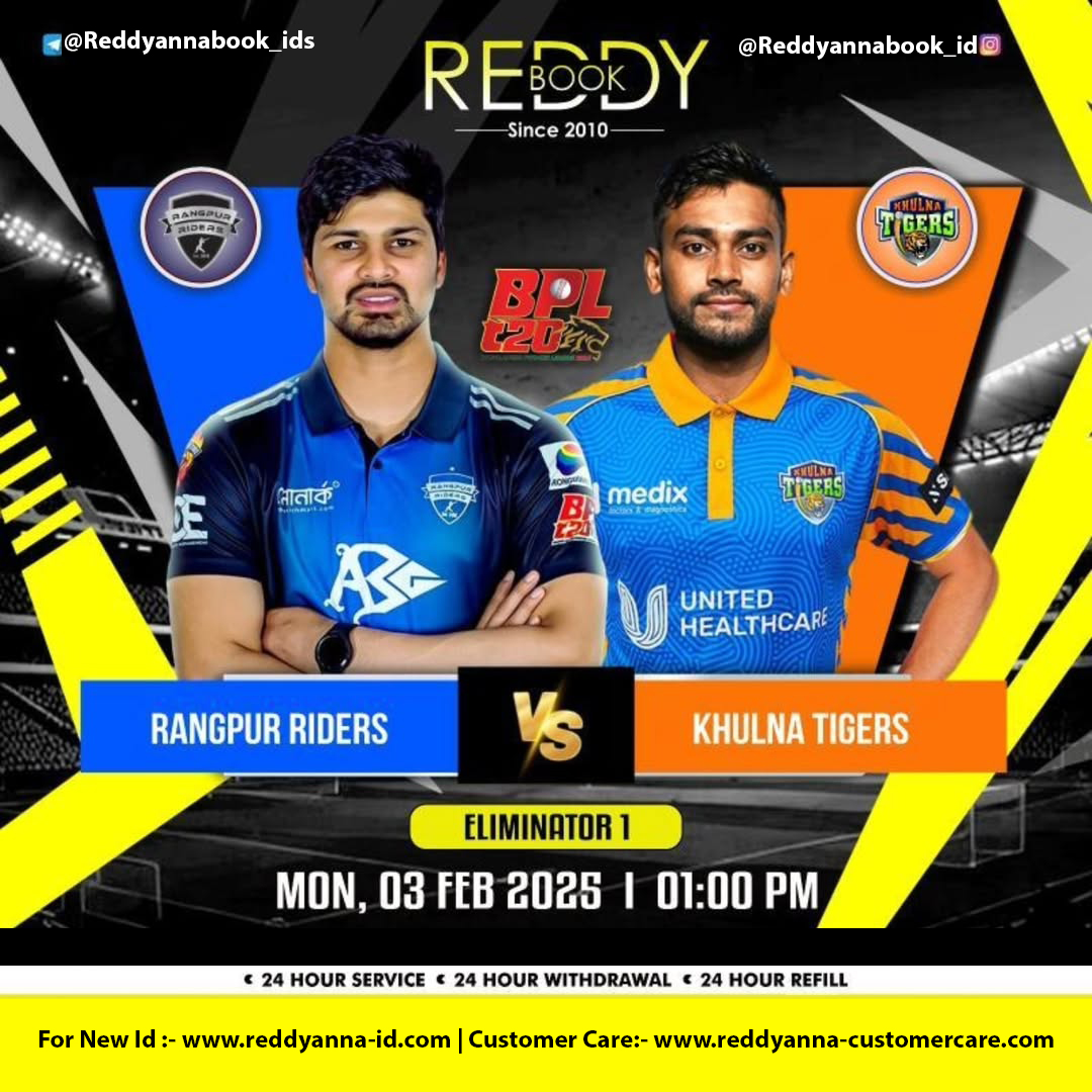 The Rise of Reddy Anna Site: How It’s Revolutionizing Sports Engagement in India.