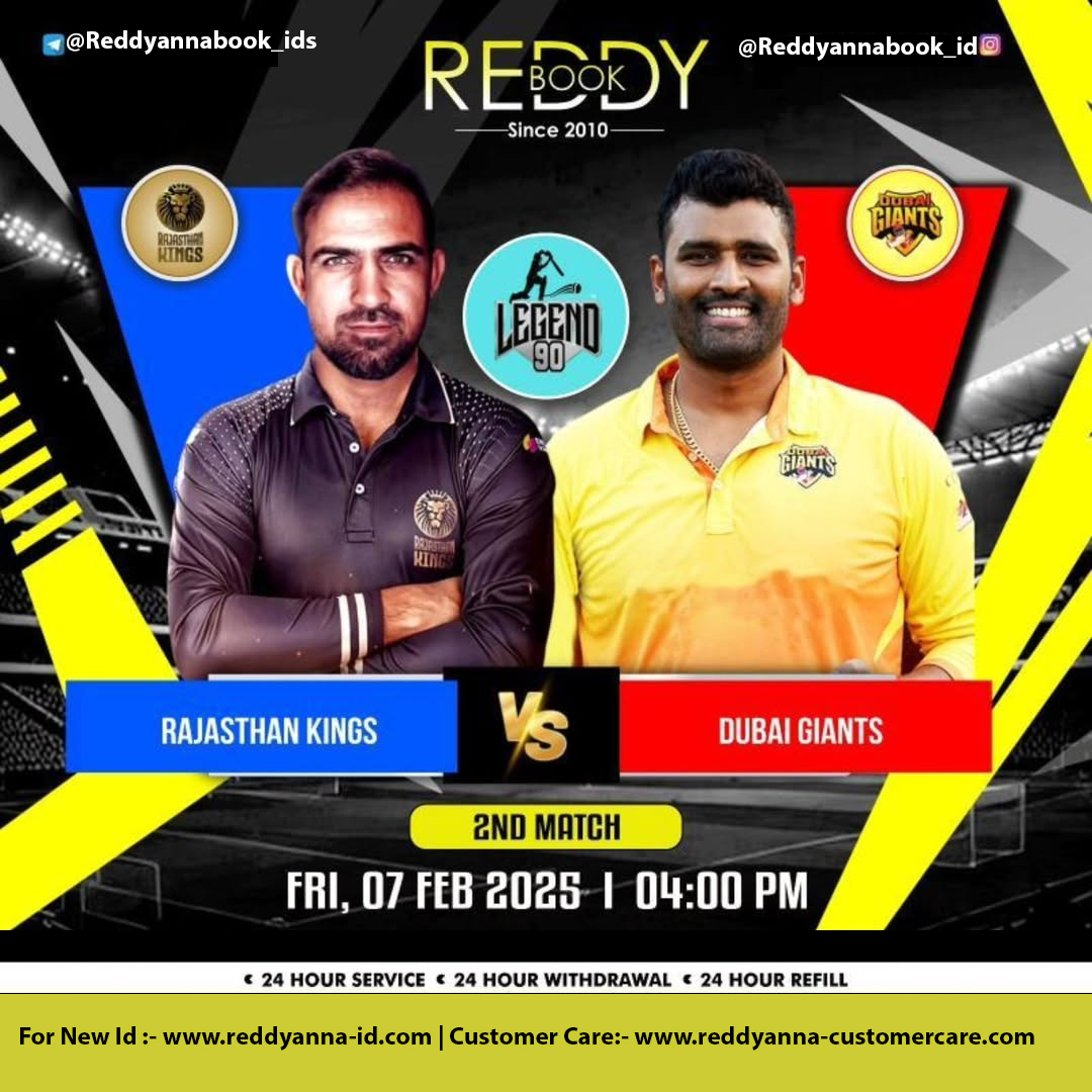 Reddy Book ID Online Exchange: Get Ready for the Rajasthan Kings vs Dubai Giants Showdown.