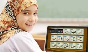 Online Quran Classes in the USA: A Convenient Way to Learn the Holy Quran