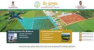 Meebhoomi: Andhra Pradesh’s Digital Land Records Portal