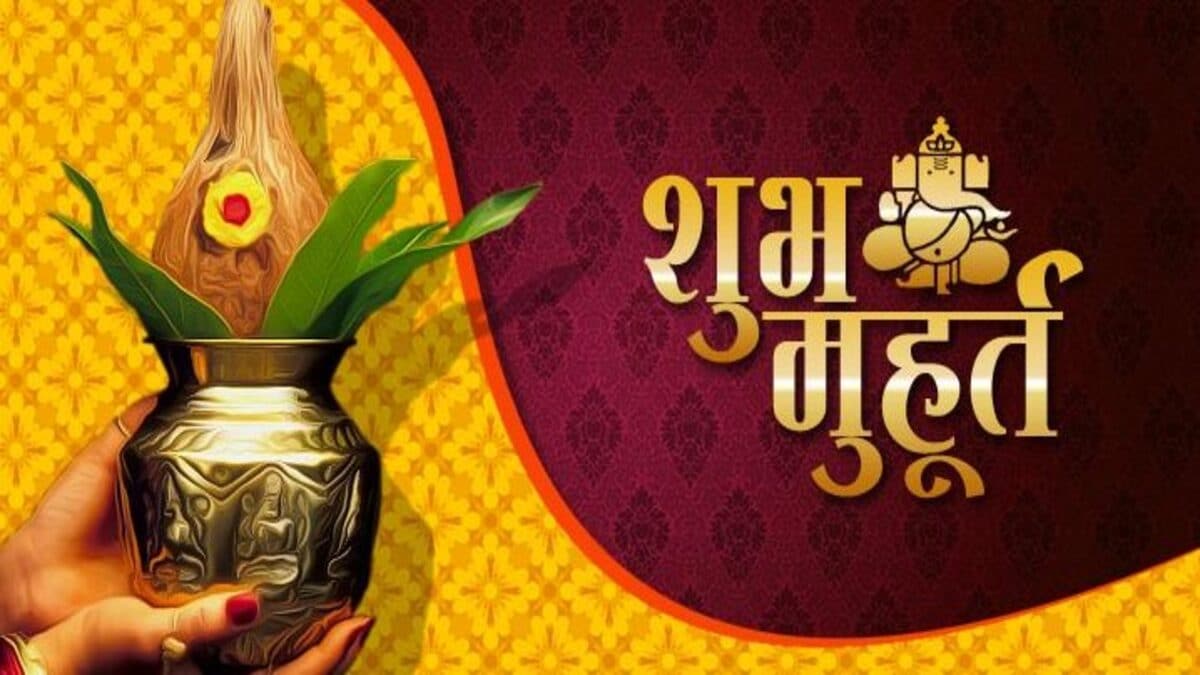 Shubh Muhurat 2025: Auspicious Dates for Important Ceremonies