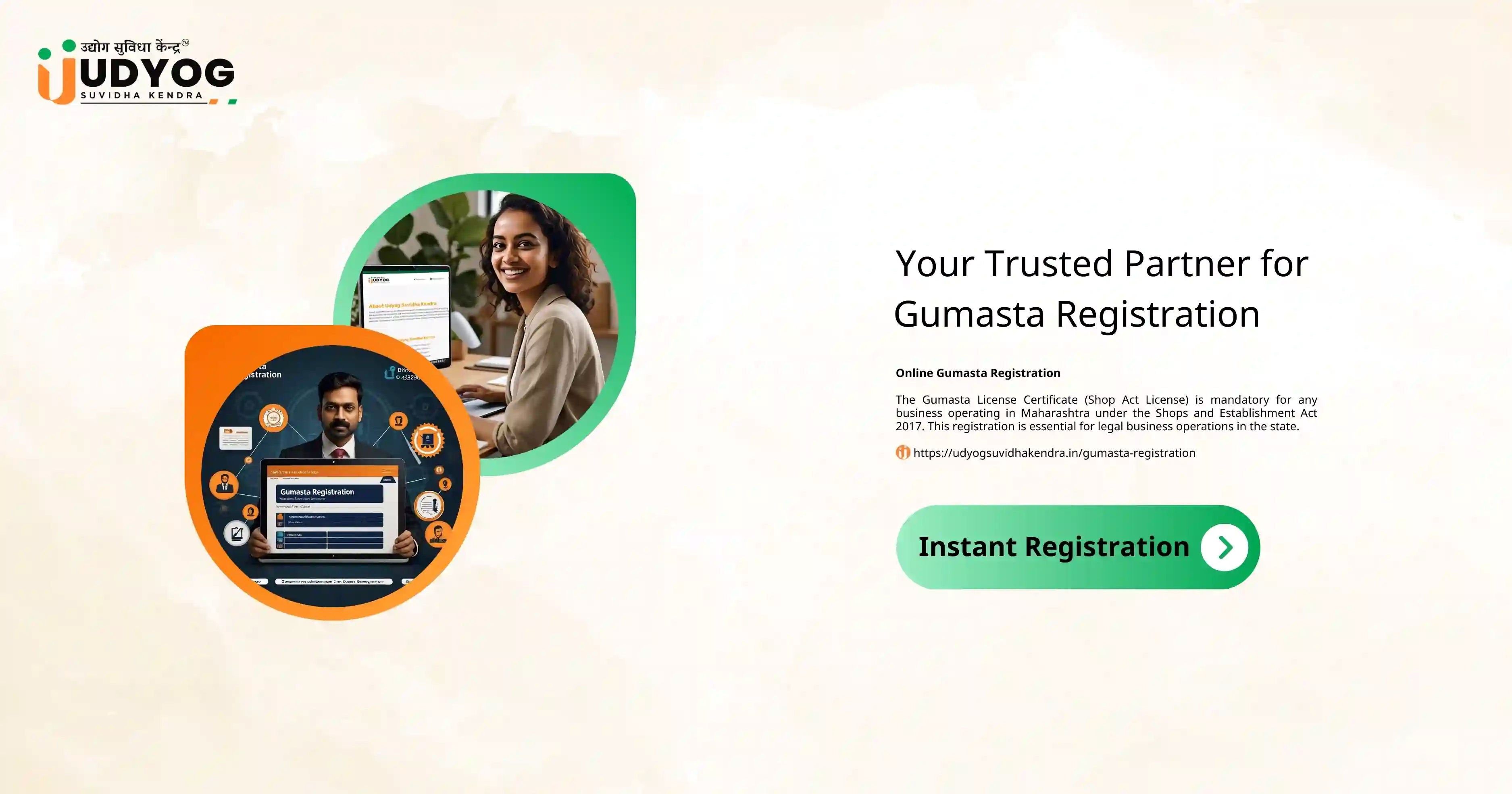 Process of Gumasta Registration