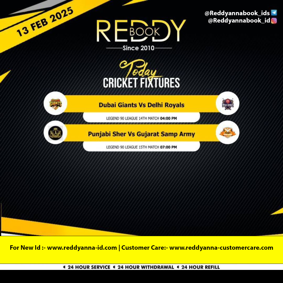 Exploring the Impact of Reddyanna Book on Cricket: A Glimpse into Online Matches and Live Sports in 2025