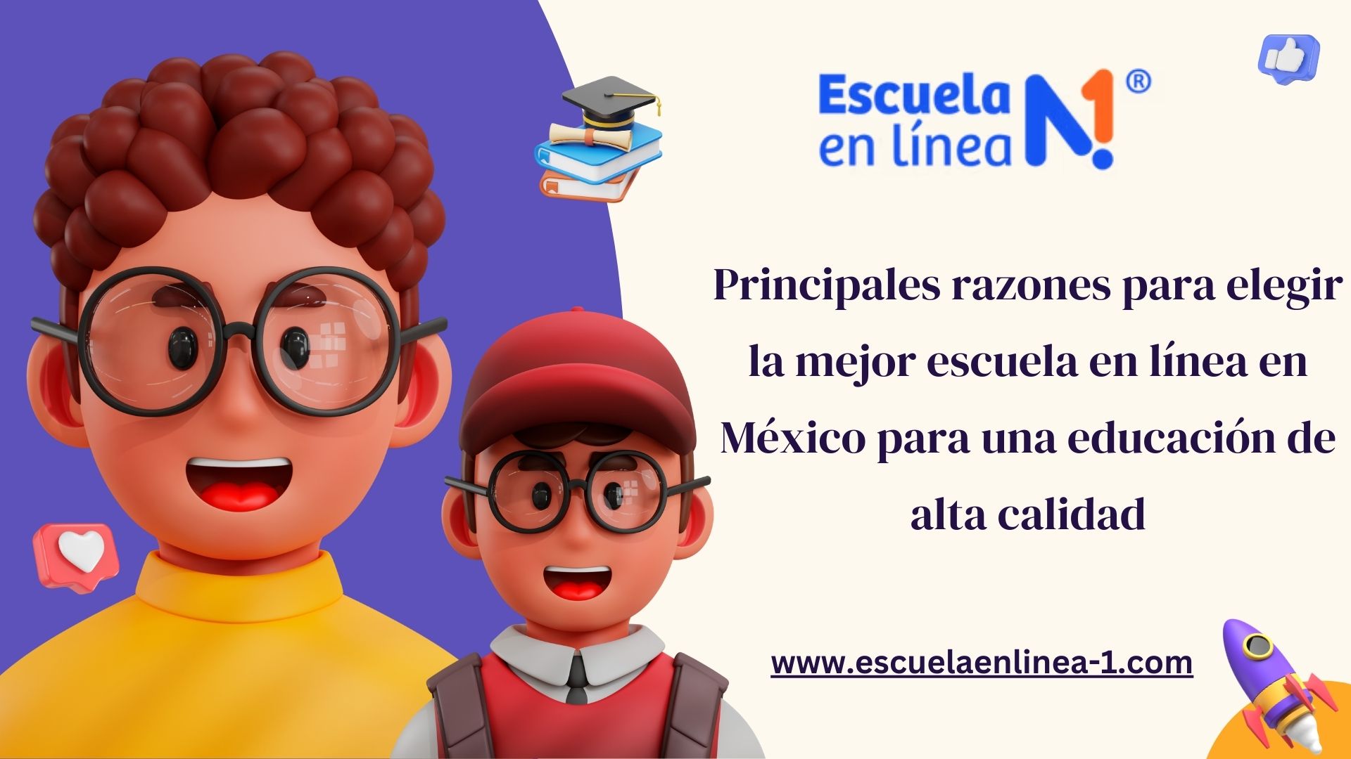 Principales razones para elegir la mejor escuela en línea en México para una educación de alta calidad