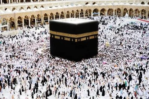 Finding the Best Cheap Umrah Packages for 2025