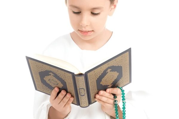 Quran Kids online Academy
