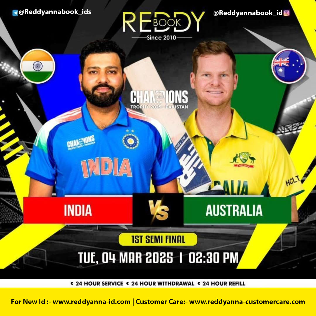Cricket Fever in UAE: Navigate Reddy Anna WhatsApp Number Online Resources for the 13th ODI Champions Trophy.