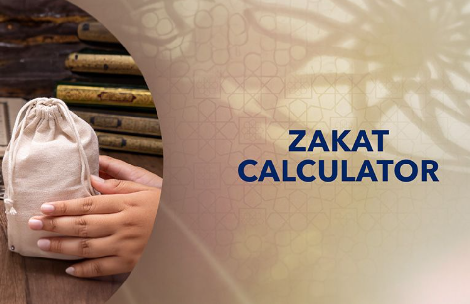 What is Fidya in Islam?