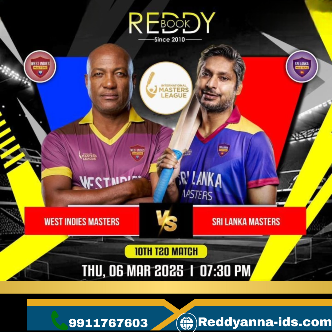 Key Players to Watch in the Sri Lanka Masters vs West Indies Masters T20 Match at BCA Stadium in 2025.