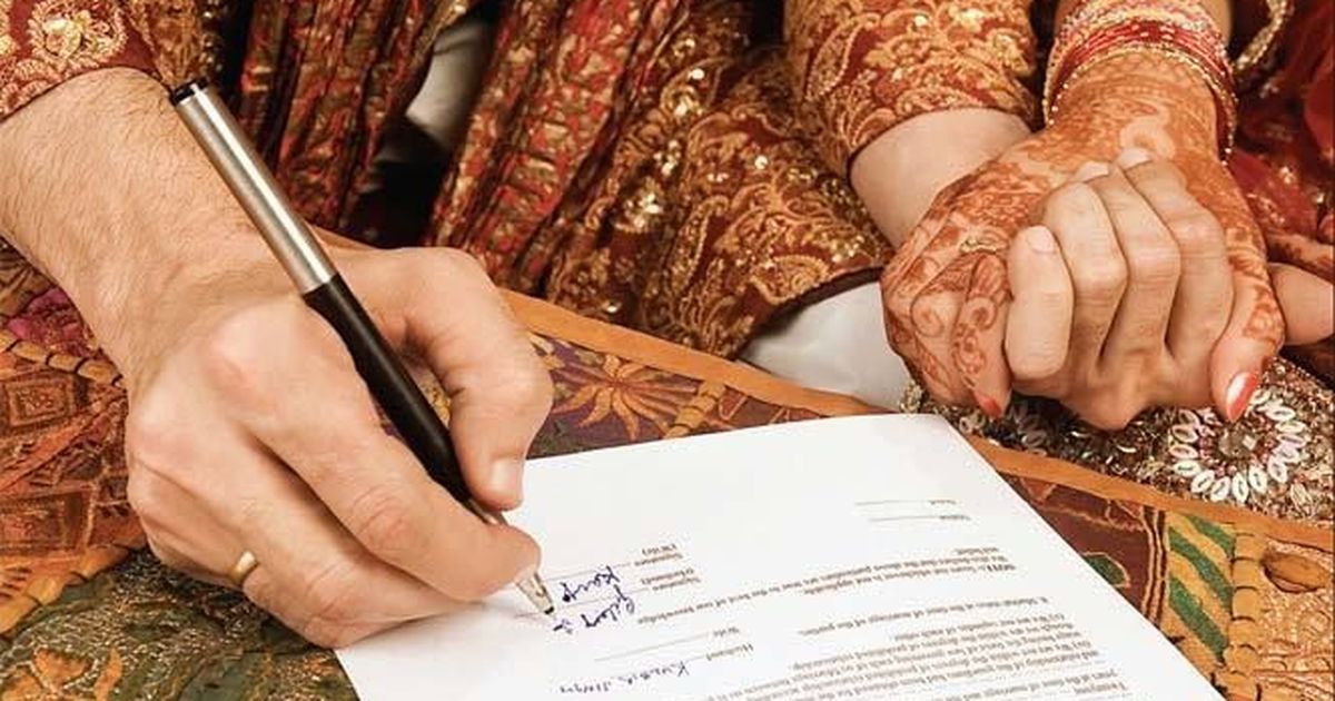 Marriage Registration Under Hindu & Special Marriage Act: Key Differences