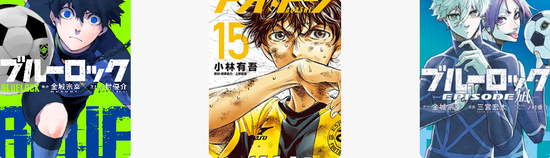 Unlock a World of Manga Adventures with ReadManga’s Vast Collection