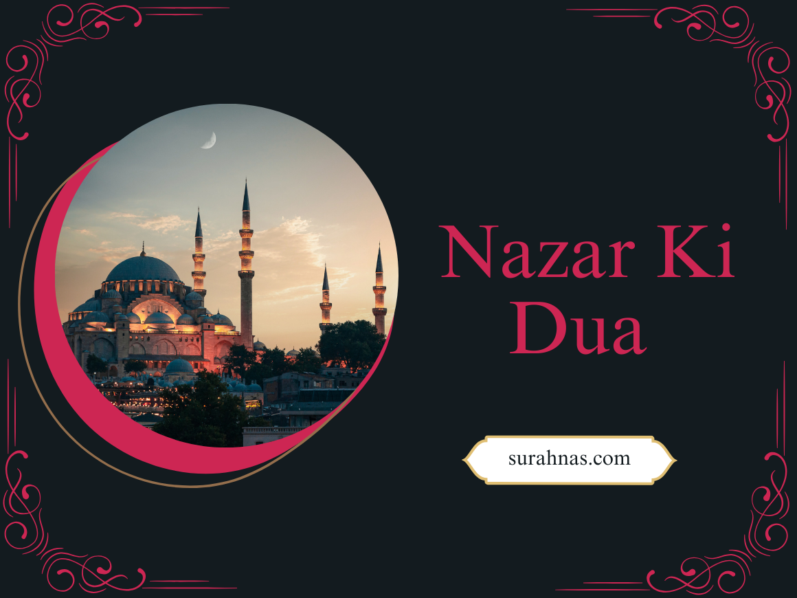 Nazar ki dua - get solution for all problems