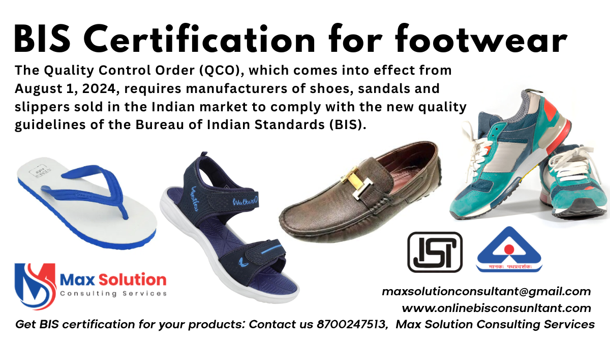 How to get BIS certification for footwear in India- Step by step procedure | Importance of BIS certification for footwear