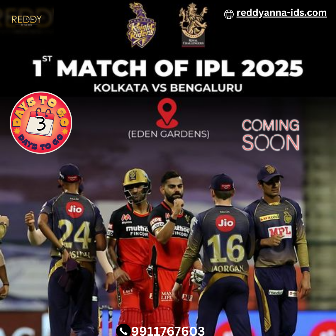 Get Ready for IPL 2025: How Reddy Anna Website Enhances Your Cricket Experience