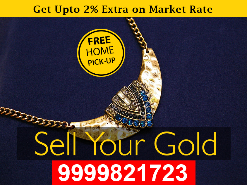 To Sell Gold From Home- The Best Option