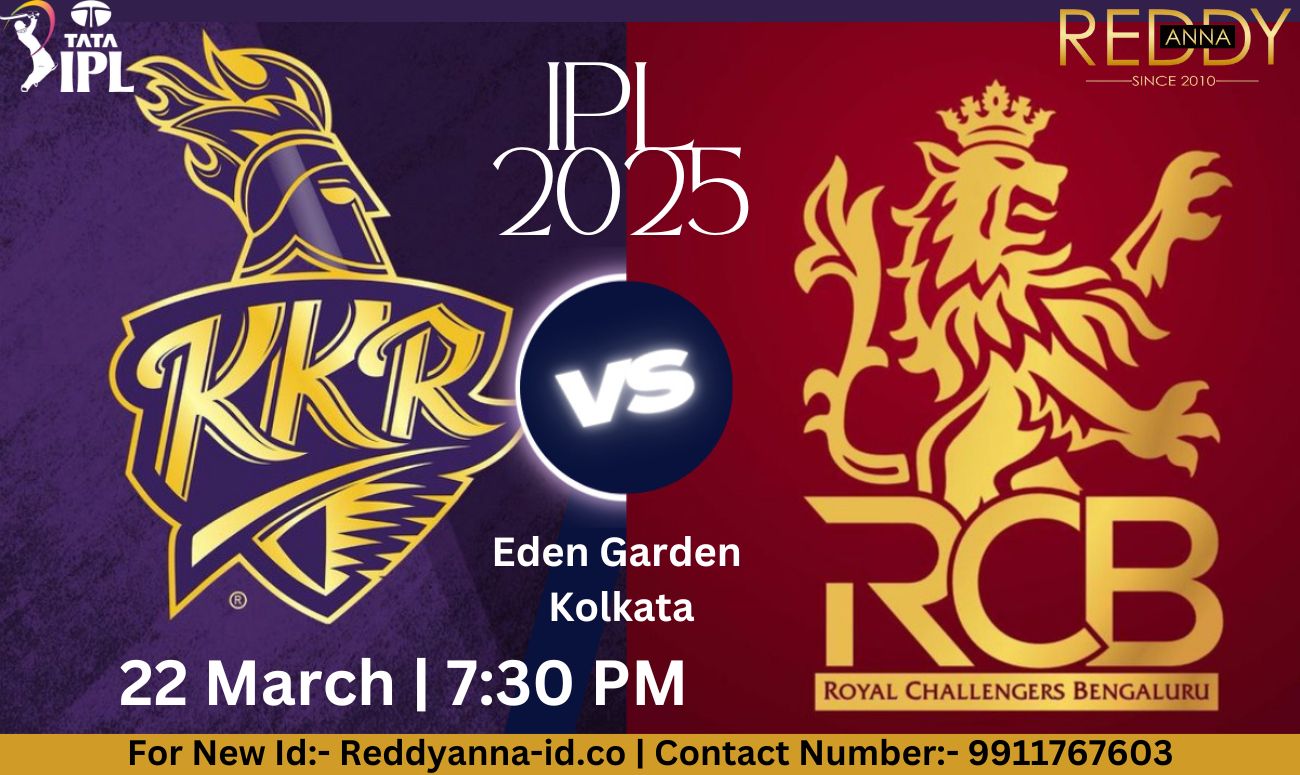 Get Ready for the Thrill with Reddyanna ID: KKR vs RCB - IPL 2025 Opener at Eden Gardens.