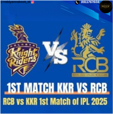 Reddy Anna ID Explained: Enhancing Your Experience During the First Match of IPL 2025.