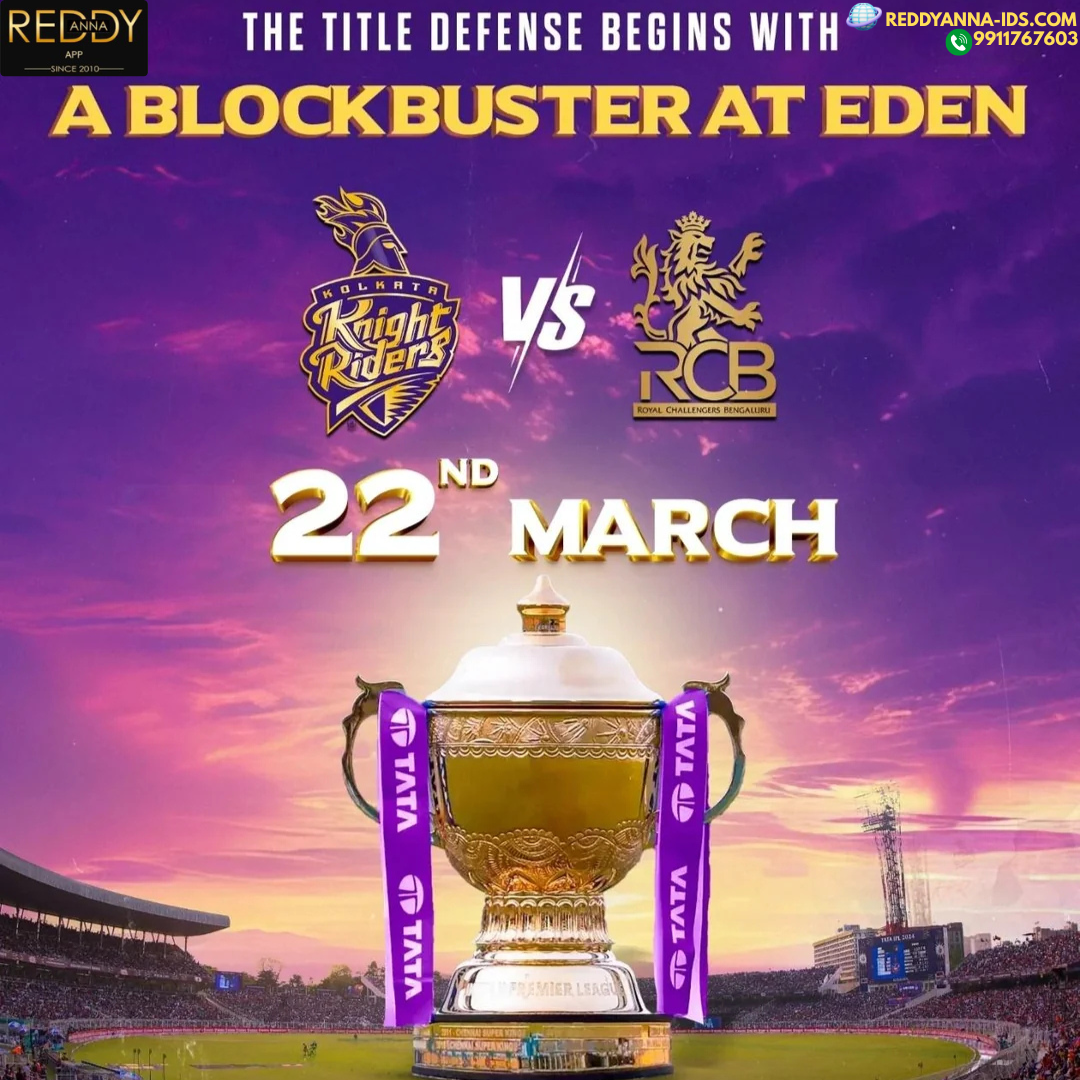 Tactical Battles with Reddy Anna : How Kolkata Knight Riders Can Overcome Royal Challengers Bengaluru.