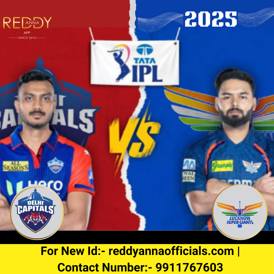 Reddy Book ID Number: Stay Updated on the DC vs LSG IPL Clash!