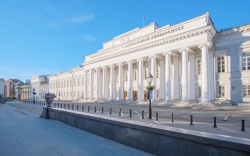 MBBS in Russia: Kazan Federal University through Eurasia Education Link