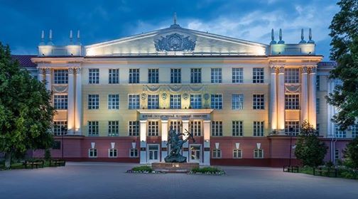 MBBS in Russia: Kursk State Medical University with Eurasia Education Link