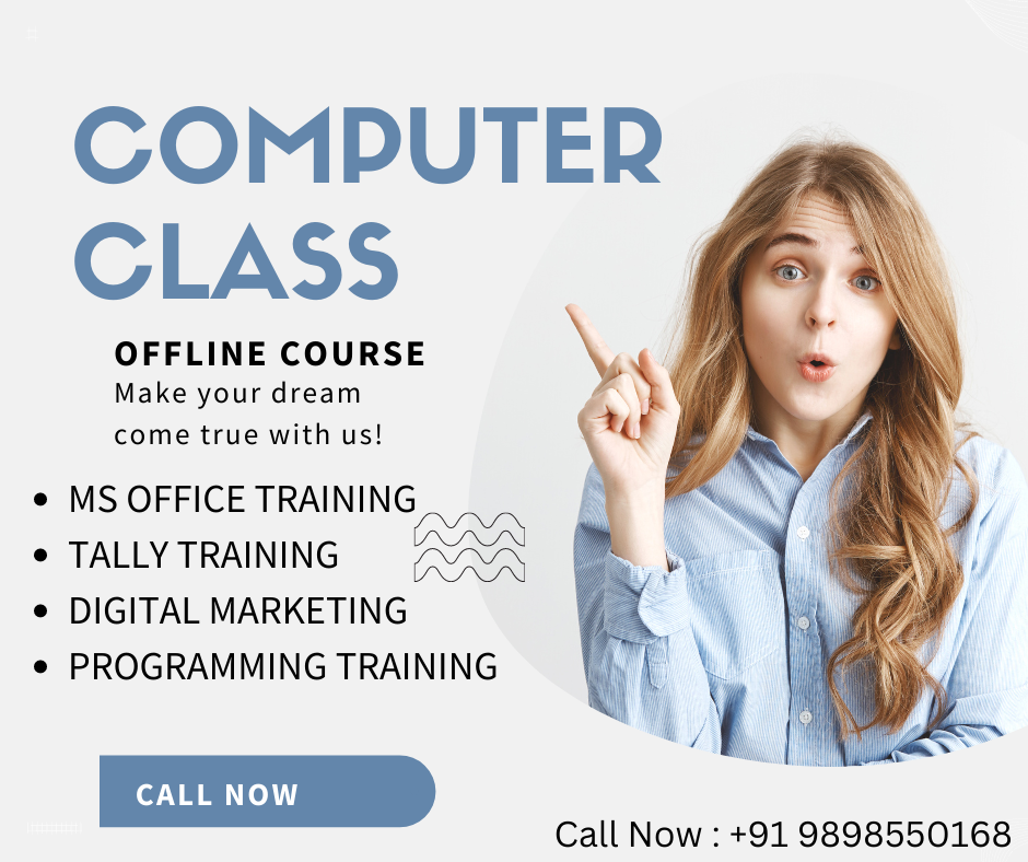 Best Computer Institute in Ahmedabad - Samarth Computer Education Center in Ahmedabad