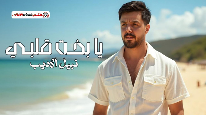 اني دوم اشتاگلك وردتك گبالي كون ياخذني الك الهوة العالي