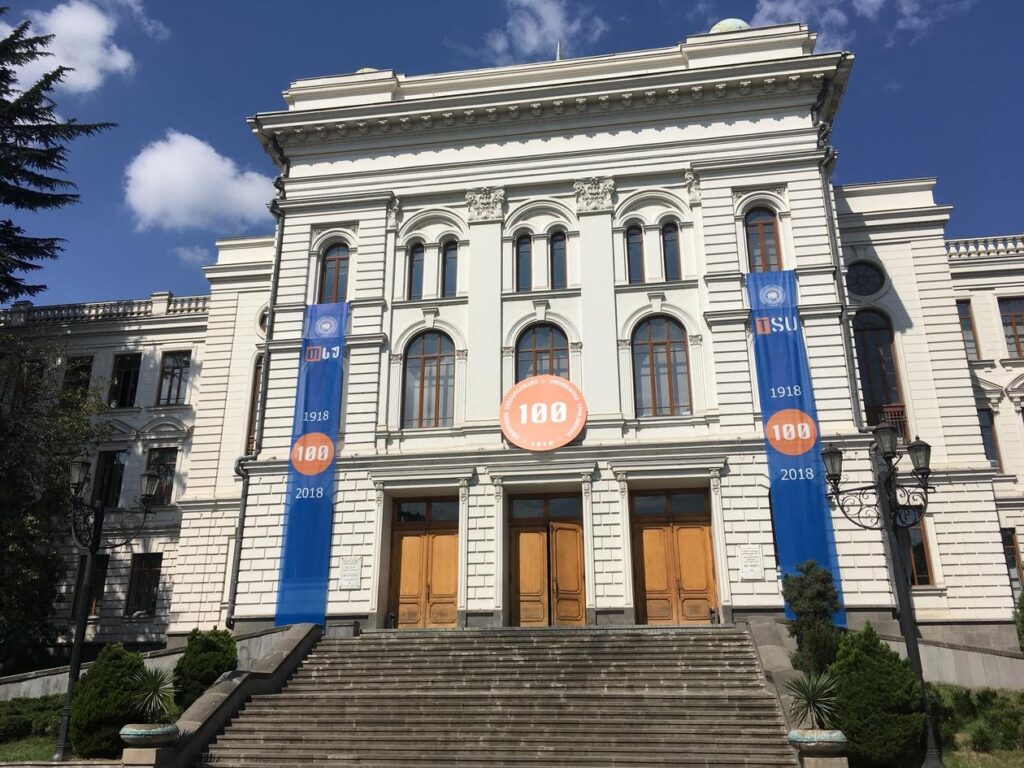 Ivane Javakhishvili Tbilisi State University, Georgia – Eurasia Education Link Guide