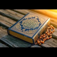 Quran Corpus – In-Depth Analysis of the Holy Quran for Scholars and Researchers