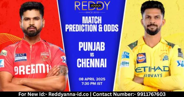 Live Updates and Highlights with Reddy Anna Site: Experience the Excitement of PBKS vs CSK, 22nd IPL Match 2025.