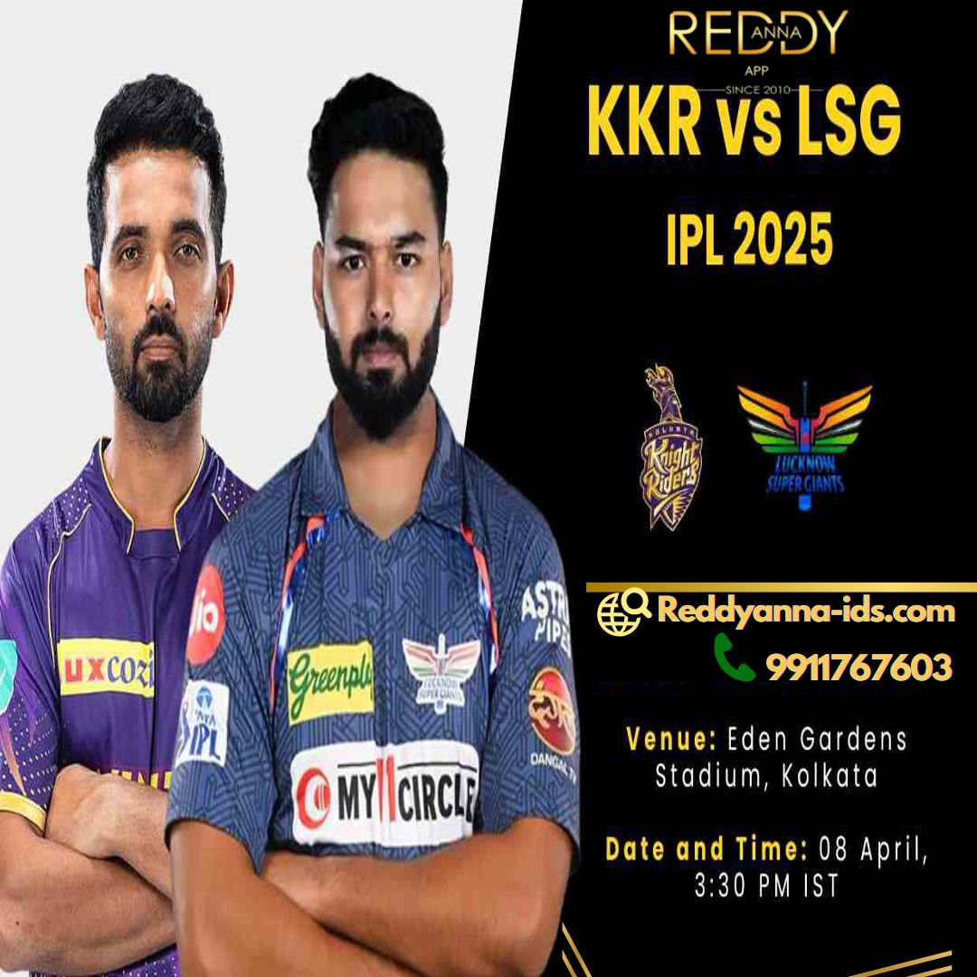 Kolkata's Cricketing Heartbeat: A Look at Eden Gardens Ahead of KKR vs LSG Battle with Reddy Anna Book in IPL 2025.