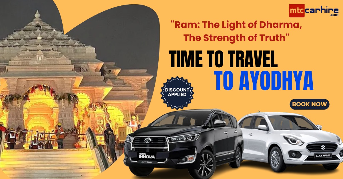 Trip to Ayodhya: How to Reach This Sacred City from Major Airports
