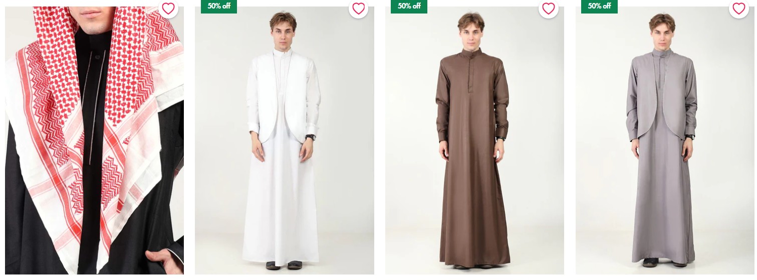 Thobe Dress: A Timeless Symbol of Modesty and Elegance