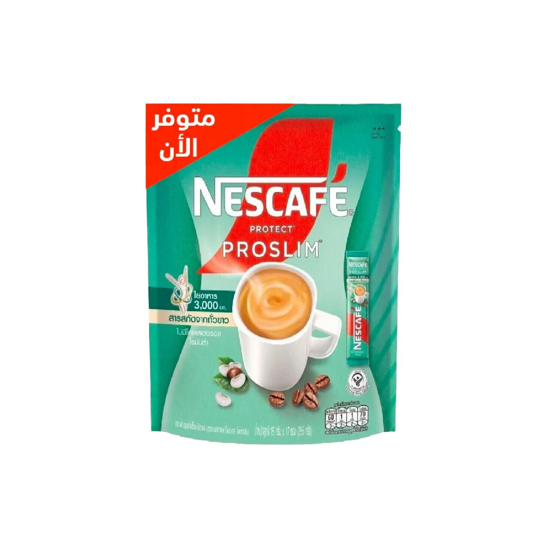 Nescafe Original 3 in 1 The Ultimate Instant Coffee for Busy Mornings