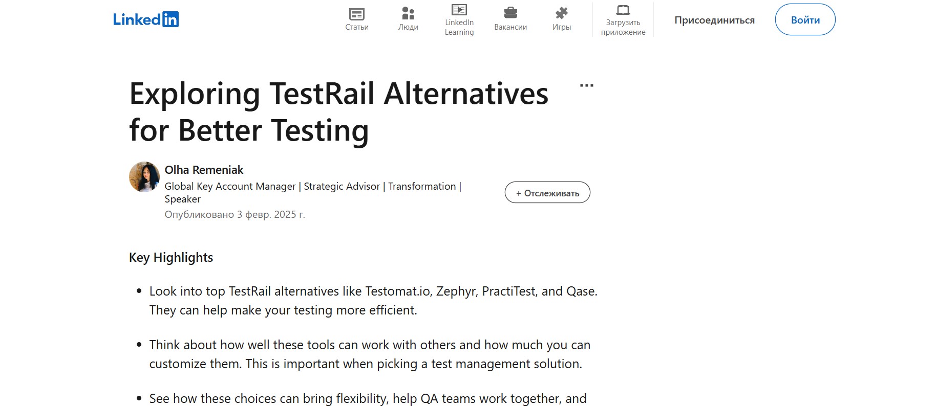 Exploring Testrail Alternatives: Better Testing Solutions for Your Team