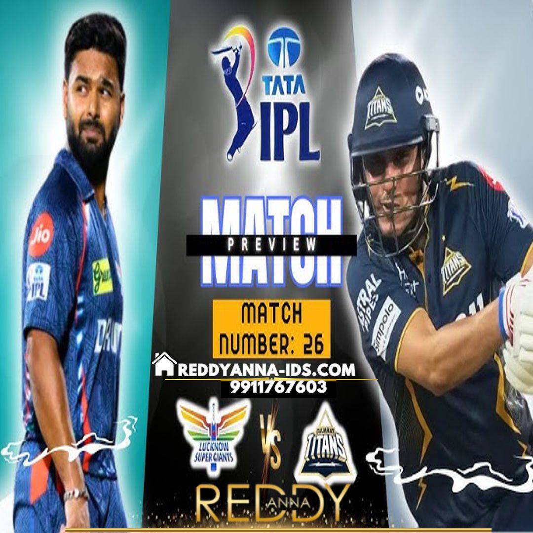 IPL 2025 Preview with Reddy Anna : Key Players to Watch in the Gujarat Titans vs Lucknow Super Giants Match.