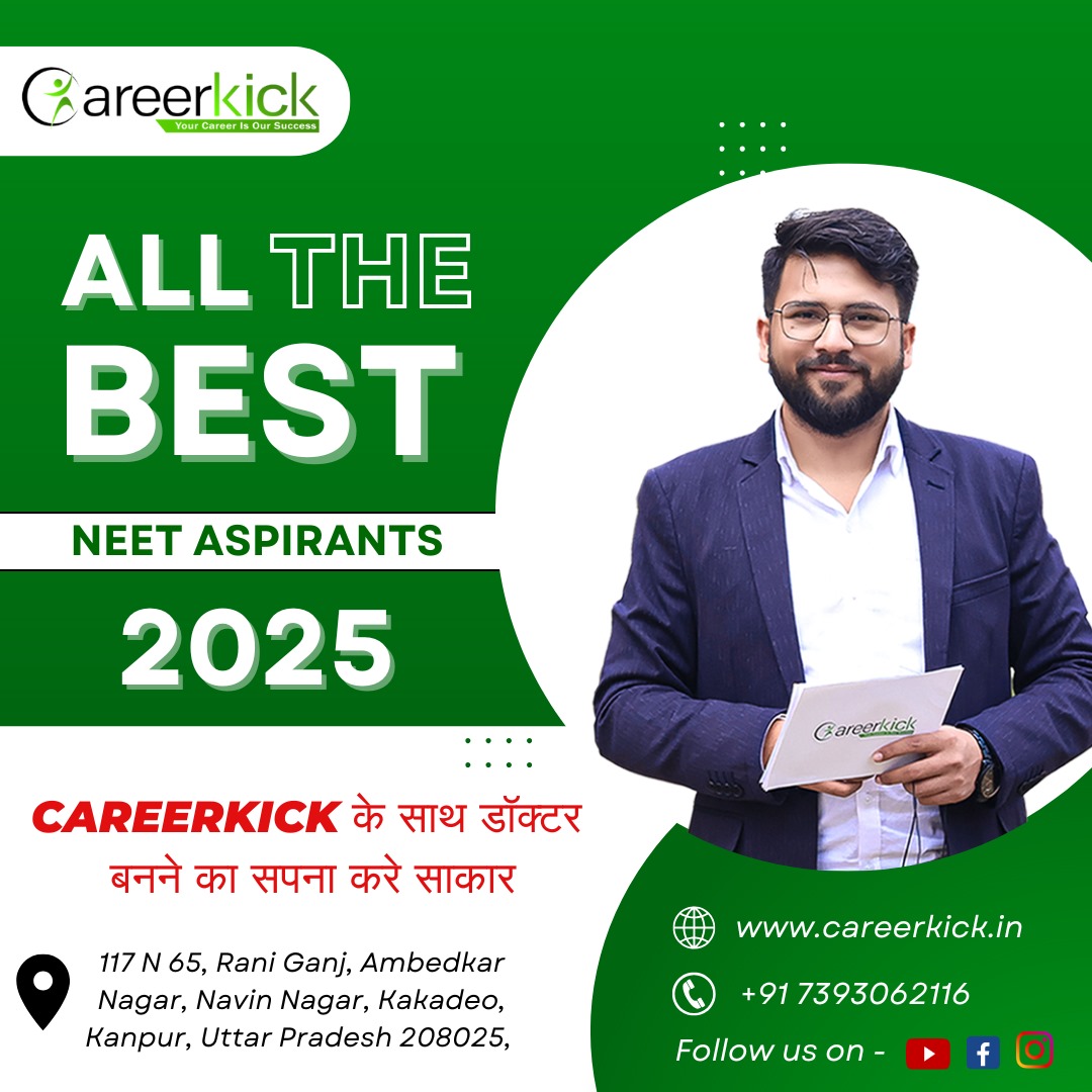 NEET PG College Predictor 2025: Find Your Best Match Instantly