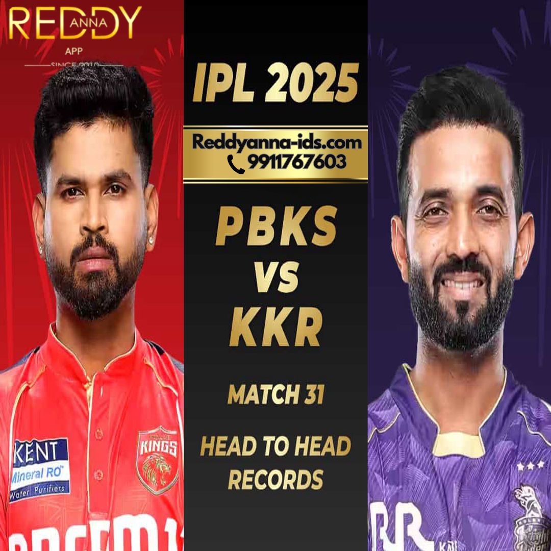 Key Players to Watch with Reddy Anna : Punjab Kings vs Kolkata Knight Riders at Maharaja Yadavindra Singh International Stadium in IPL 2025.