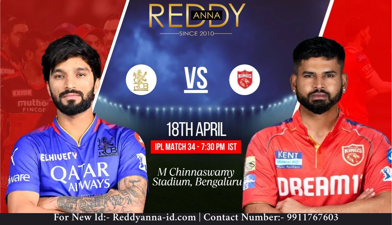 Reddy Anna Brings You Live: RCB vs Punjab Kings at M Chinnaswamy, 7:30 PM Showdown!