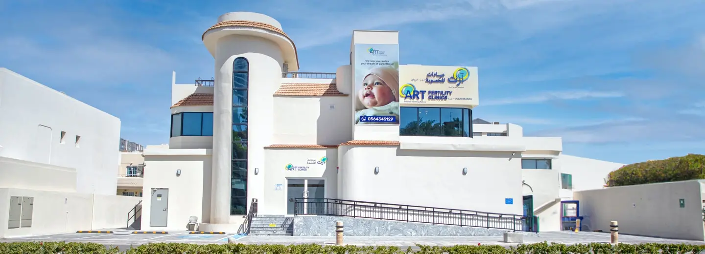 Best IVF Center in UAE – Art Fertility