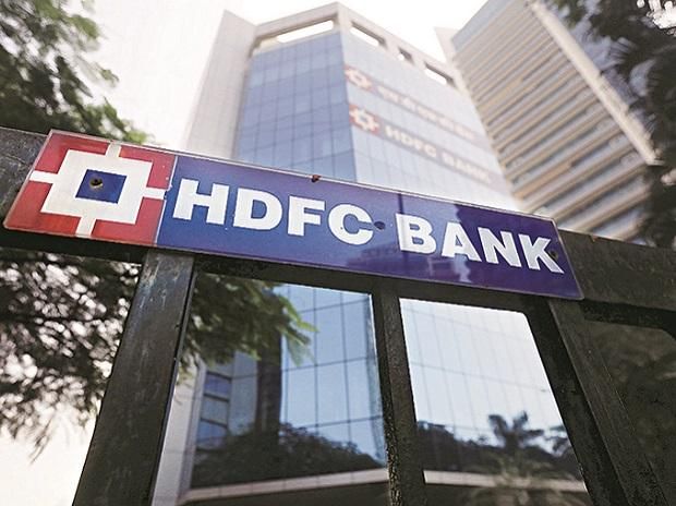 HDFC Bank Share Price Jump: 5 Key Reasons Why Brokerages Are Writing Bullish Notes
