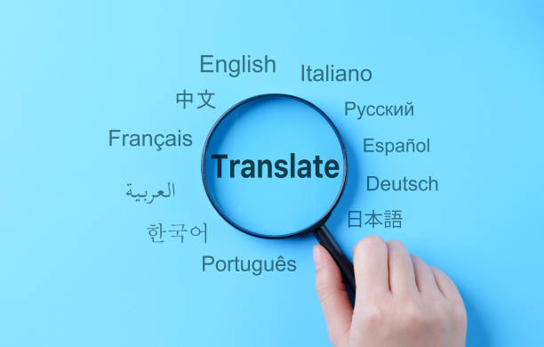 Break Language Barriers: Expert Spanish to English and French to English Translation Services